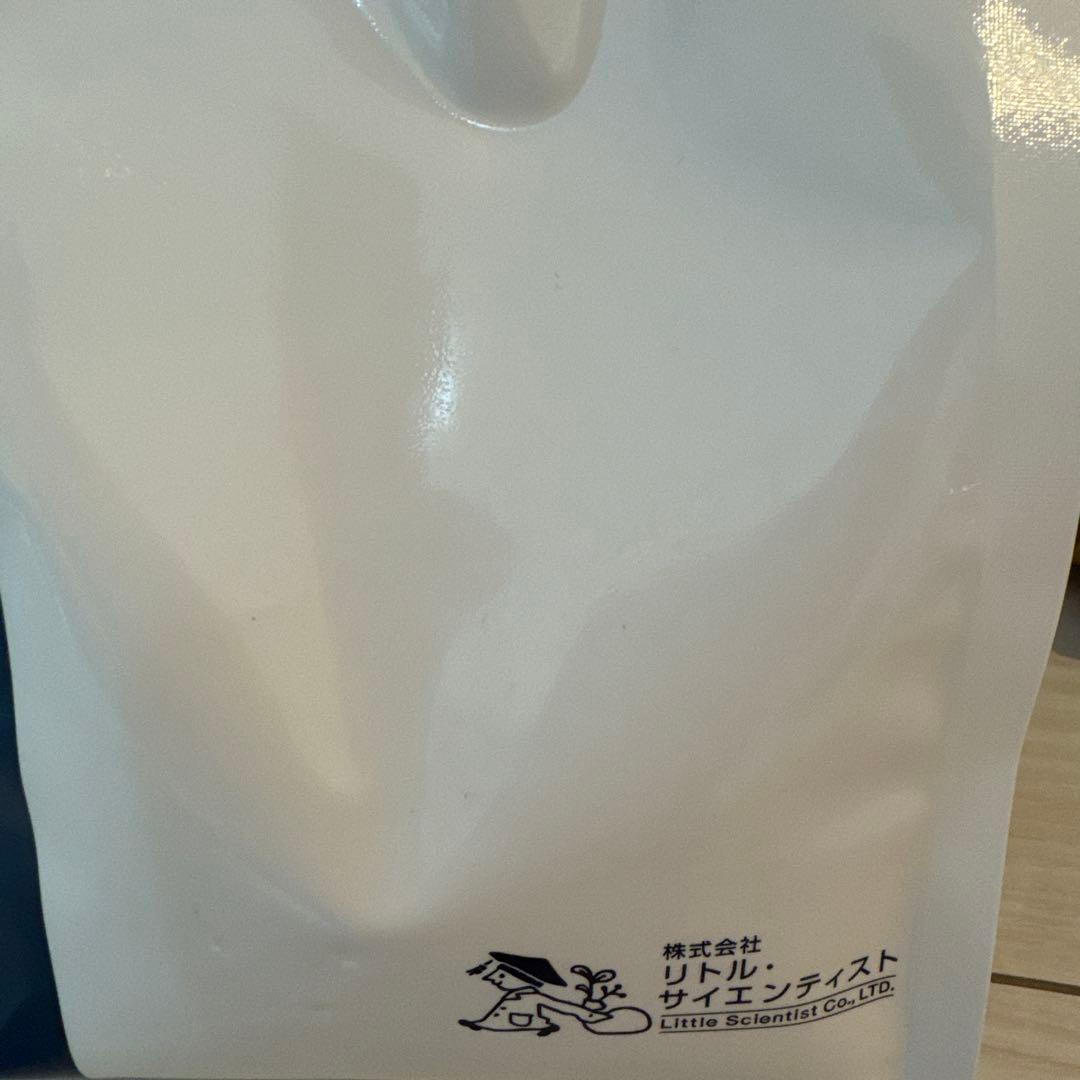 リケラエマルジョン 1000ml ヘアトリートメント