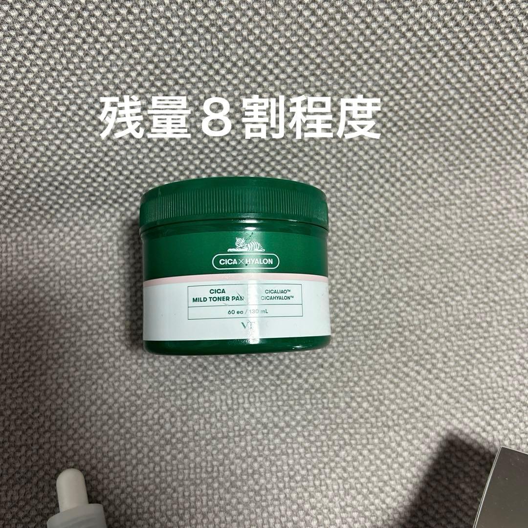 スキンケアまとめ売り