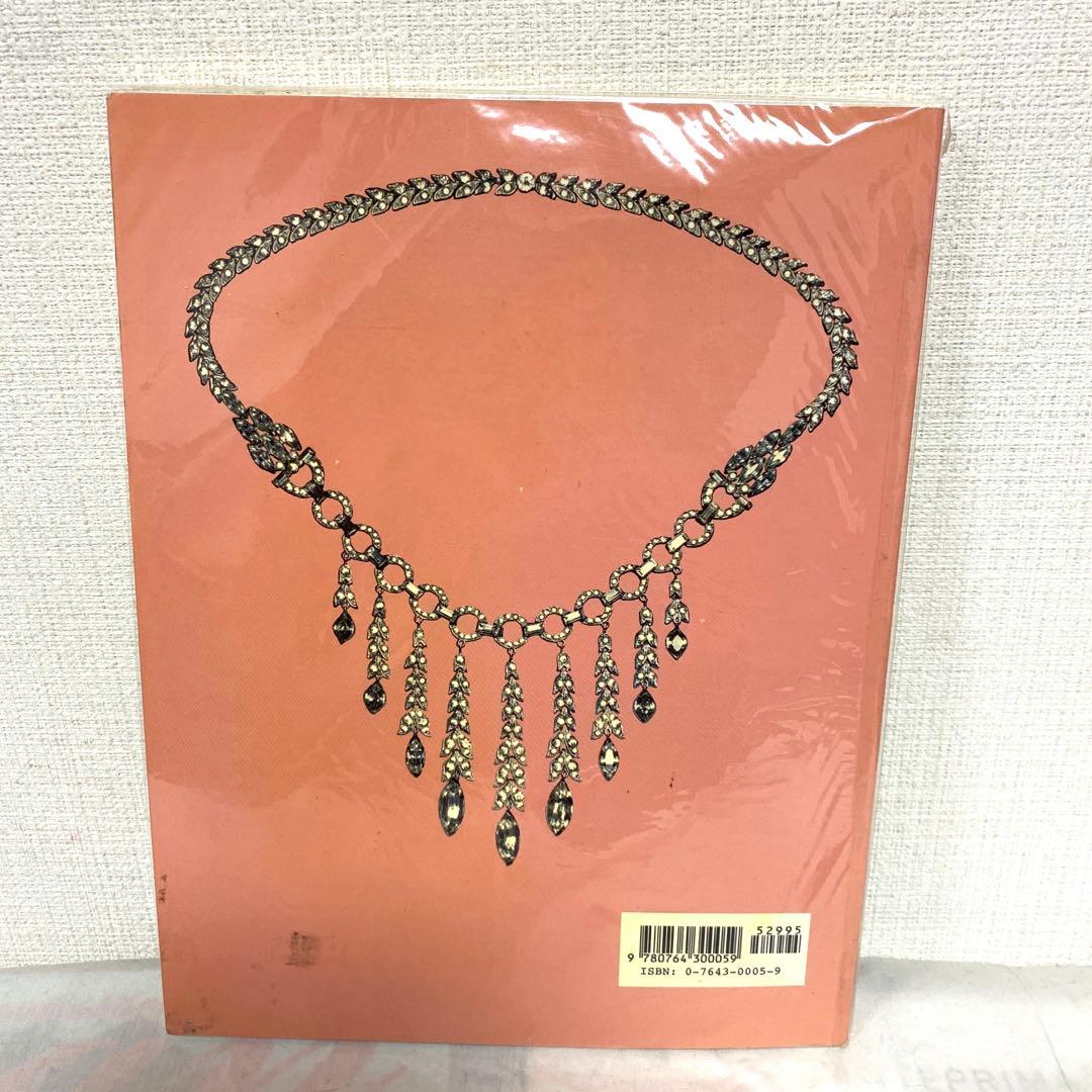 洋書 Costume Jewelry The Fun of Collecting