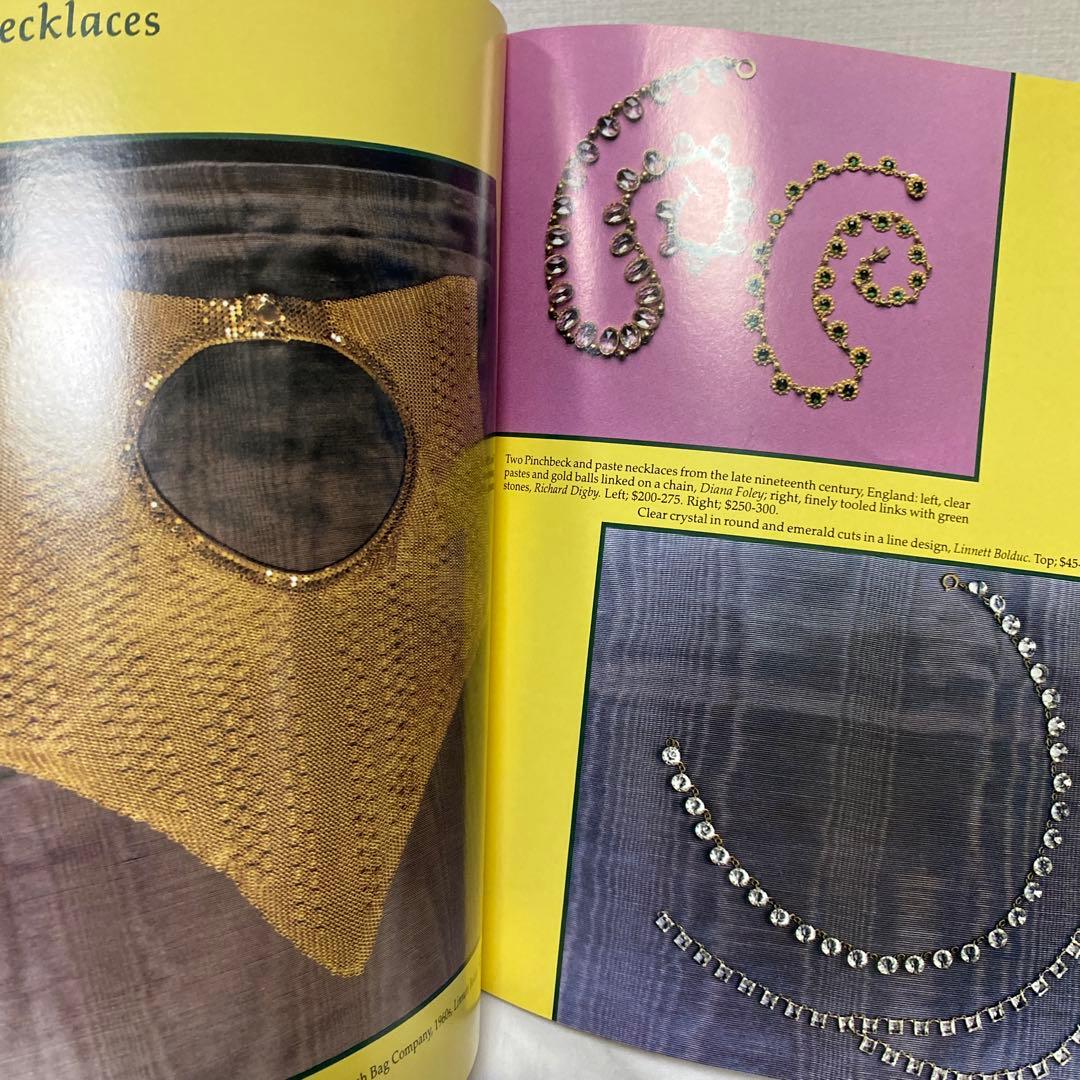 洋書 Costume Jewelry The Fun of Collecting