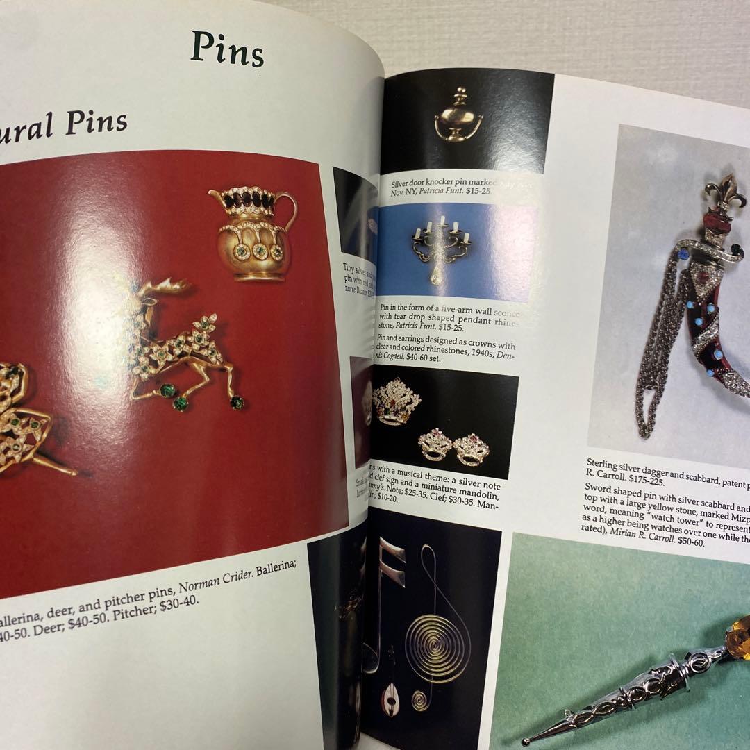 洋書 Costume Jewelry The Fun of Collecting
