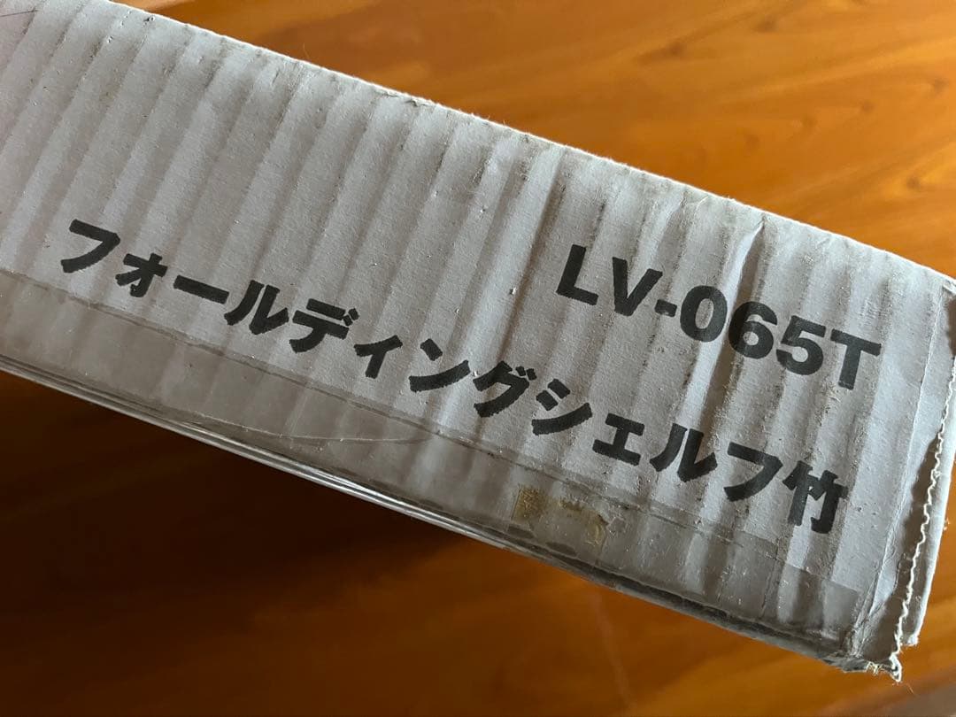 新品未開封スノーピーク フォールディングシェルフ 竹 LV-065T 廃盤品