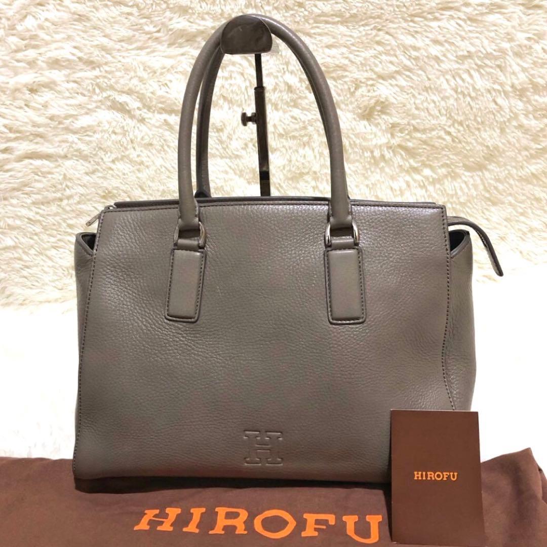 未使用ヒロフ　レザー トートバッグ グレージュ　シボ革