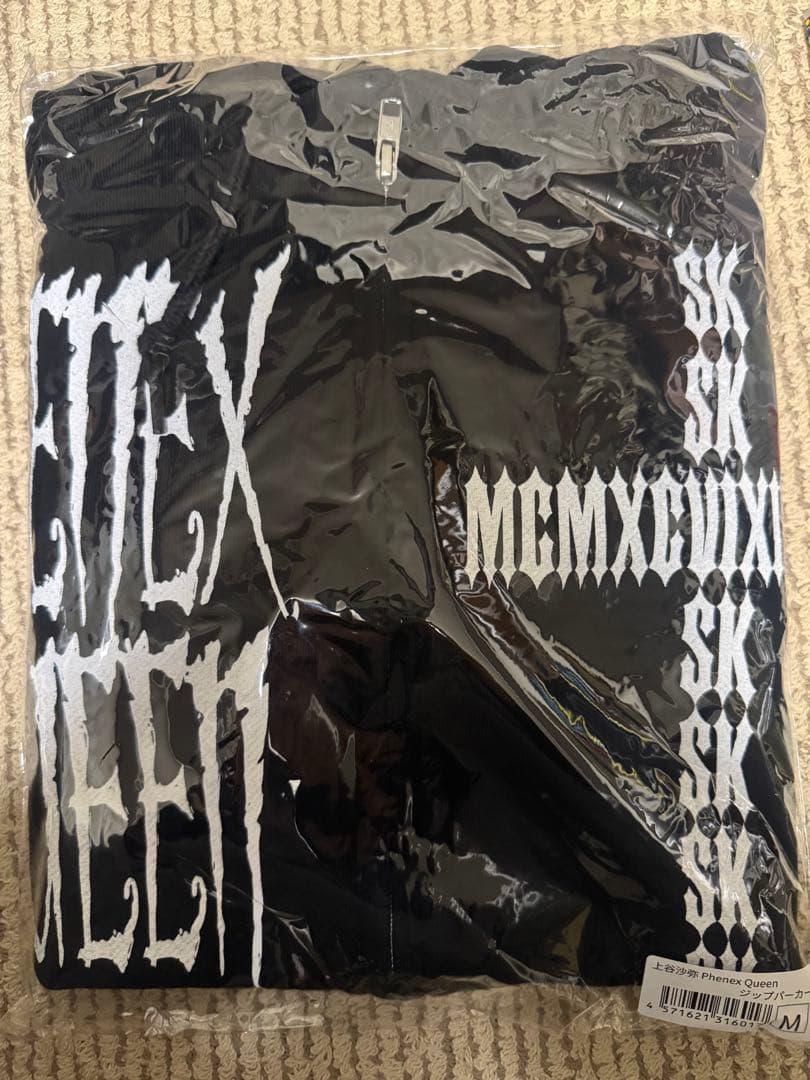 上谷沙弥 Phenex Queen ジップパーカー完売品！