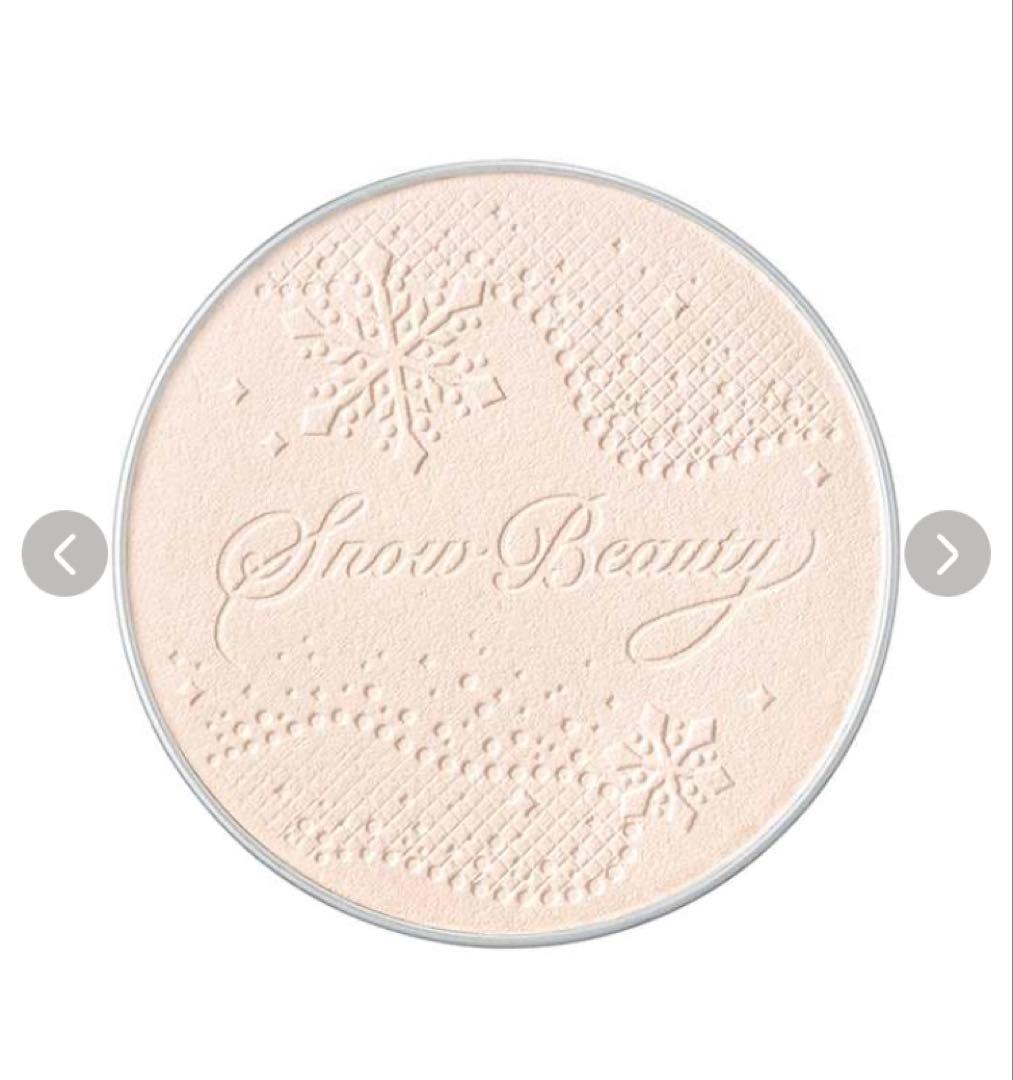 スノービューティー ブライトニングスキンケアパウダー レフィル25g 2個セット
