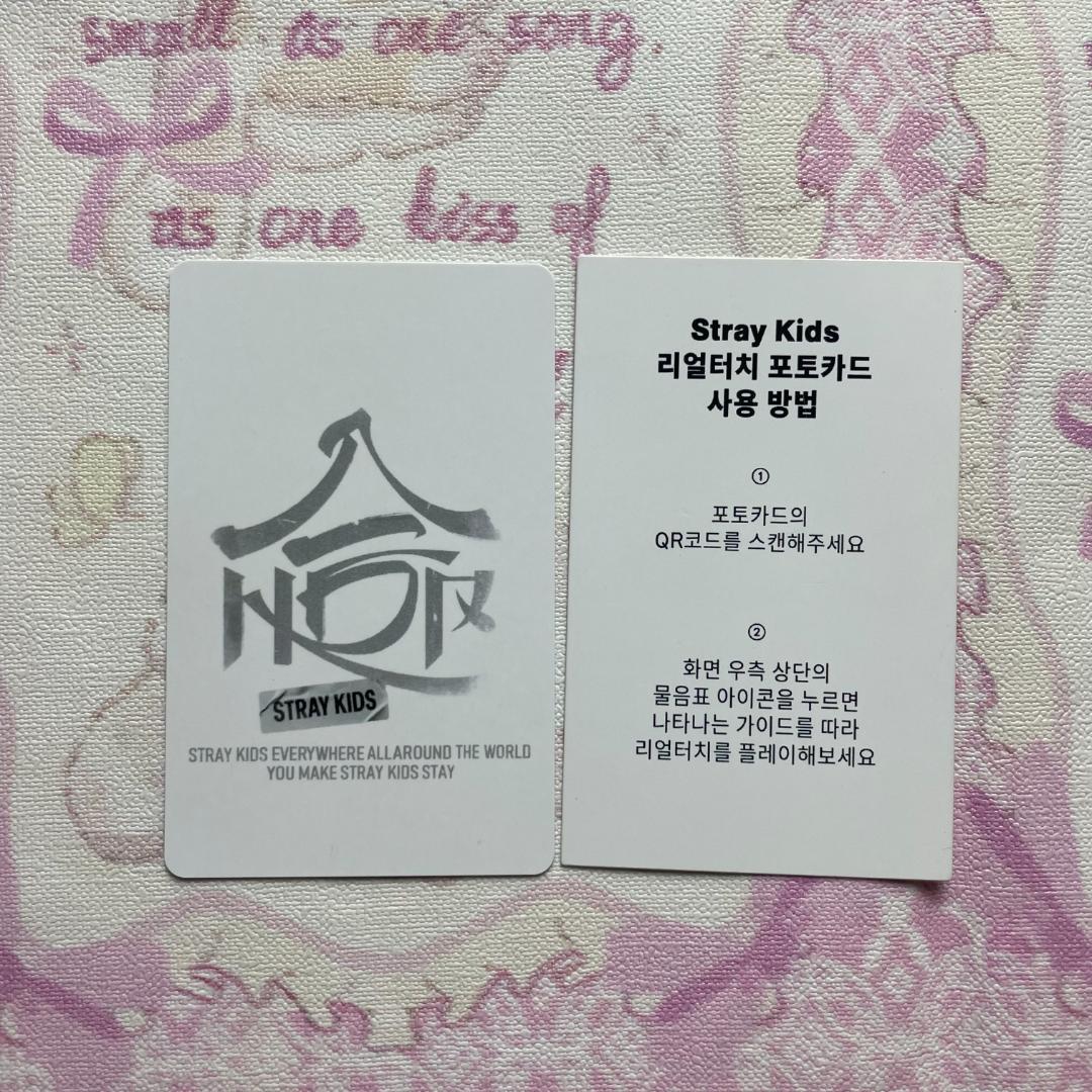 フィリックス Straykids リアルタッチ 合HOP POPUP QRトレカ