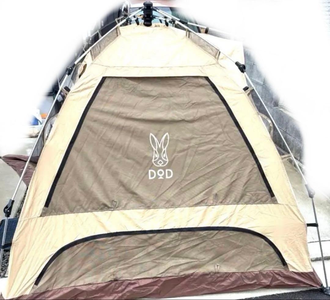 DODわがやのテントL T5-869-TN