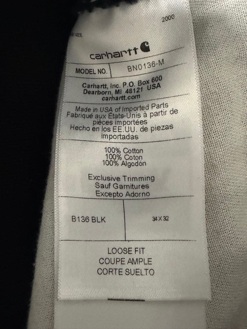 Carhartt ダブルニー 34×32