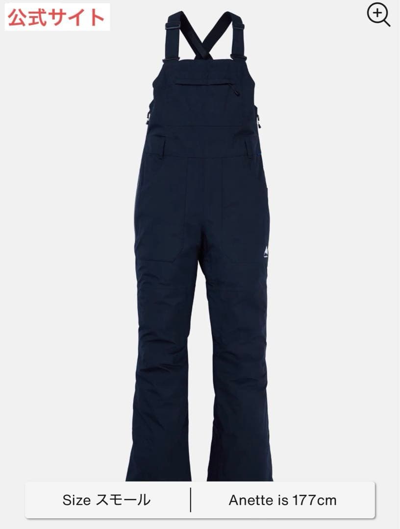 Burton アヴァロン ゴアテックスGORE-TEX 2L ビブパンツ