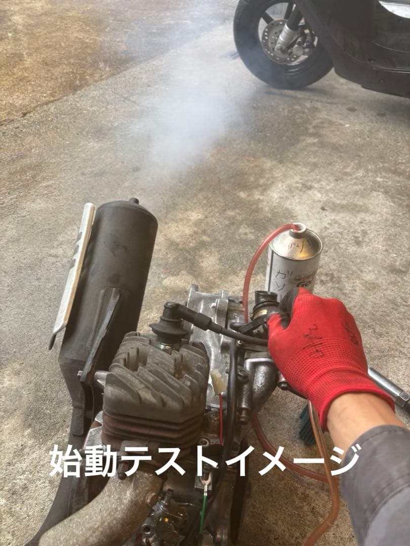 ライブディオAF34・AF35中期クランクベアリング交換済みエンジン。