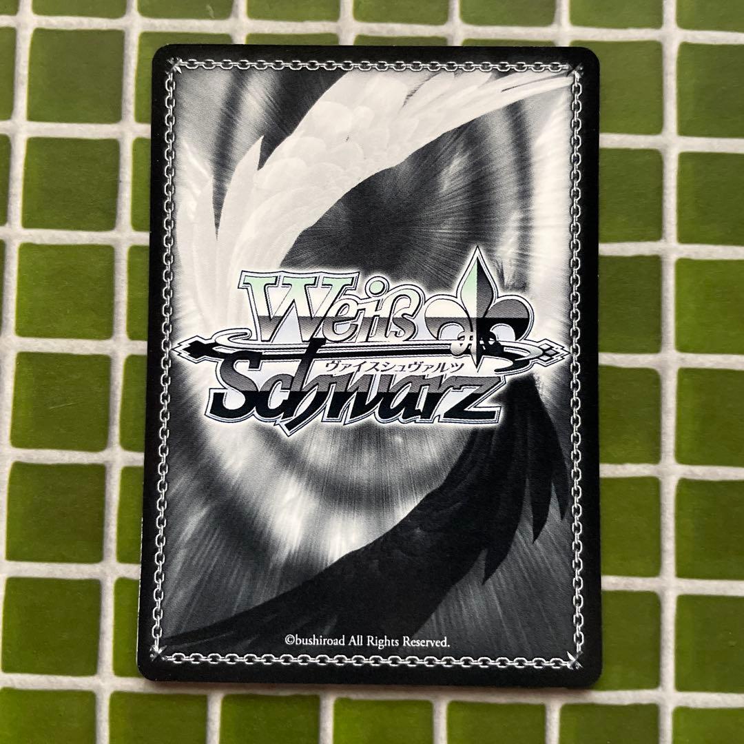 ヴァイスシュヴァルツ Project:Krone 文香 PR　鷺沢文香　箔押し