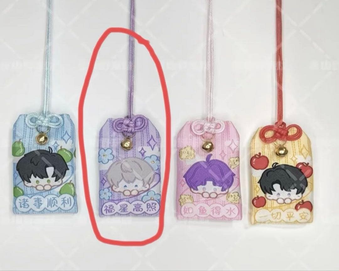 【メル】恋と深空　セイヤ　ホムラ　まとめ売り