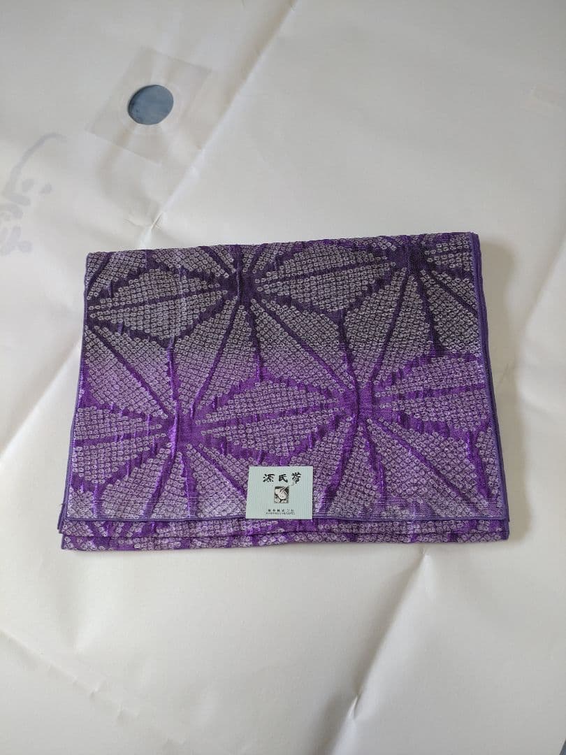 新品未使用　兵児帯　源氏物語　パープル　麻の葉　東京本染め　15,400円