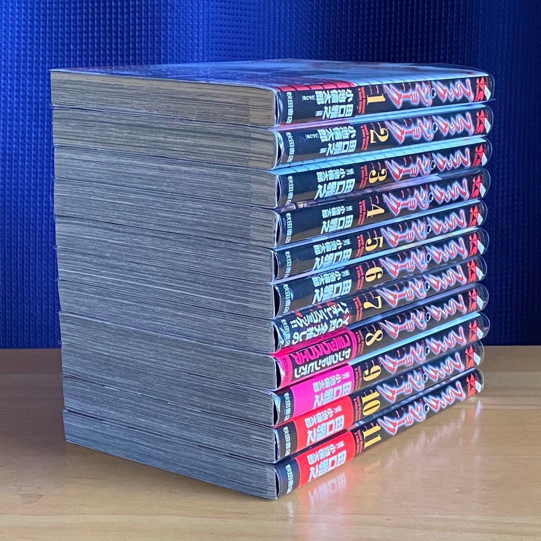 ブラック・ジョーク