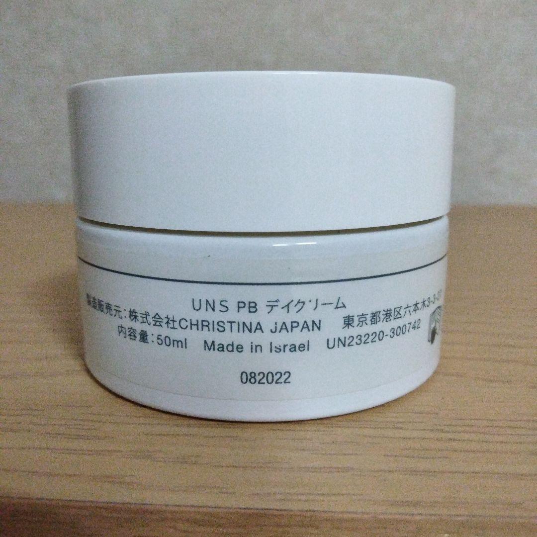 クリスティーナ　アンストレス　デイクリーム　ナイトクリーム