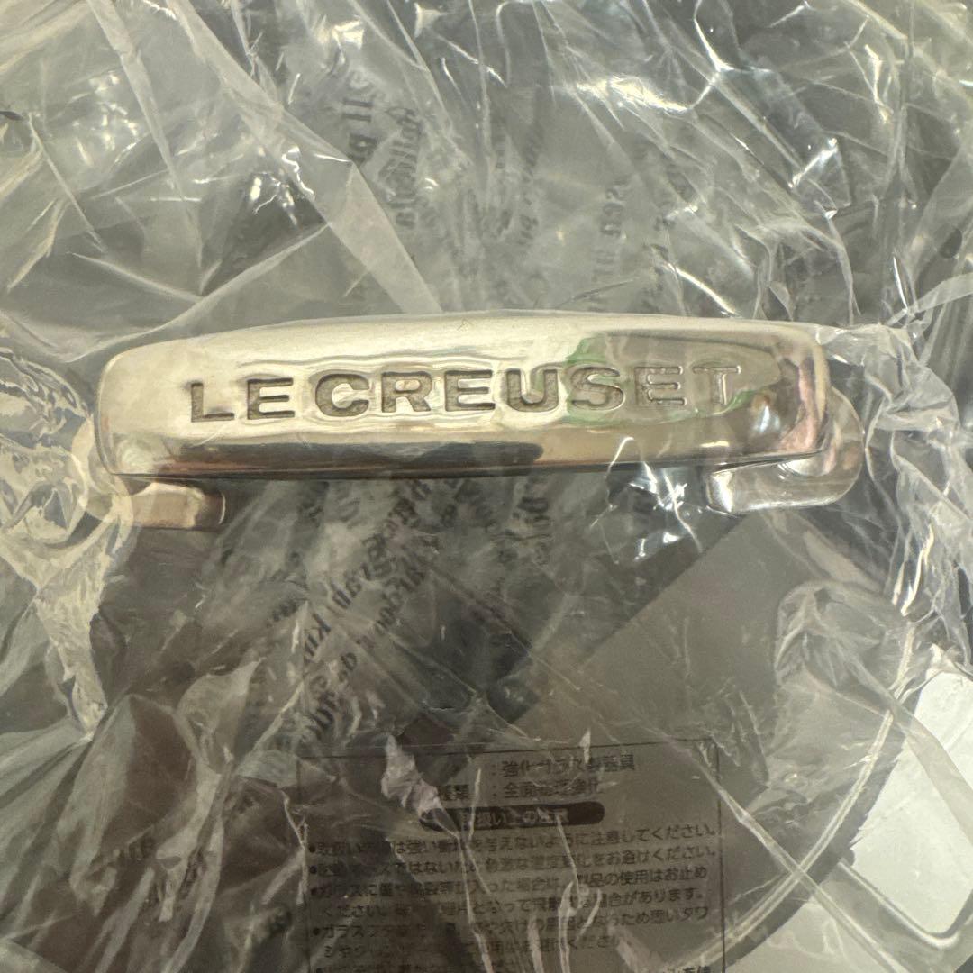 LE CREUSET 24cm Braiser フライパン