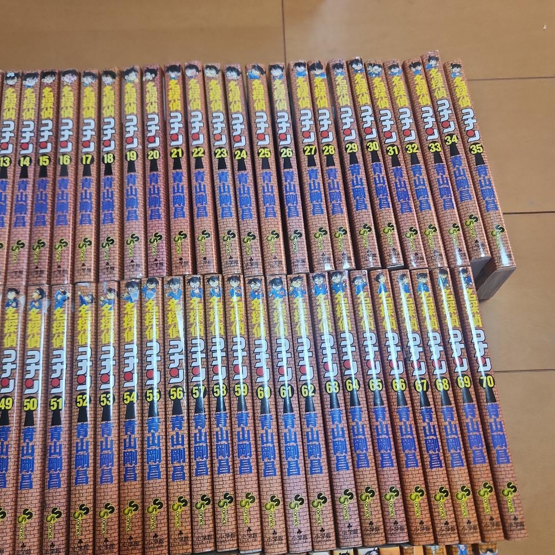 名探偵コナン　１０６巻セット　全巻　おまけ6冊付き　合計１１２冊
