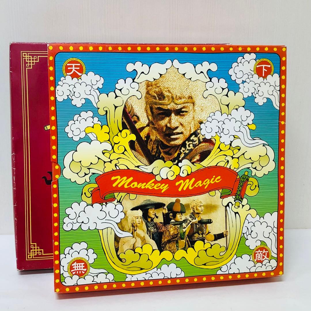 【限定盤】西遊記 DVD-BOX〈7枚組〉特典ピンバッジ付き