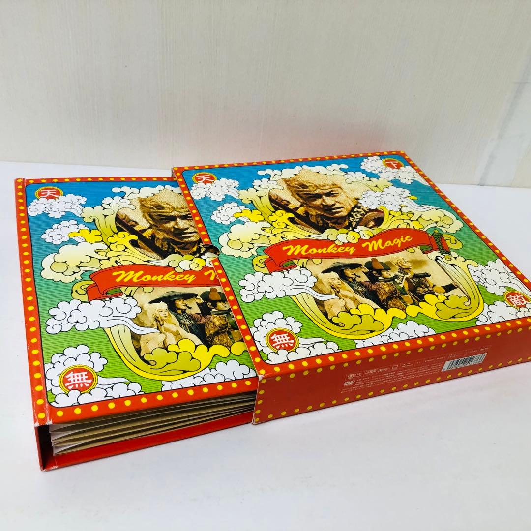 【限定盤】西遊記 DVD-BOX〈7枚組〉特典ピンバッジ付き