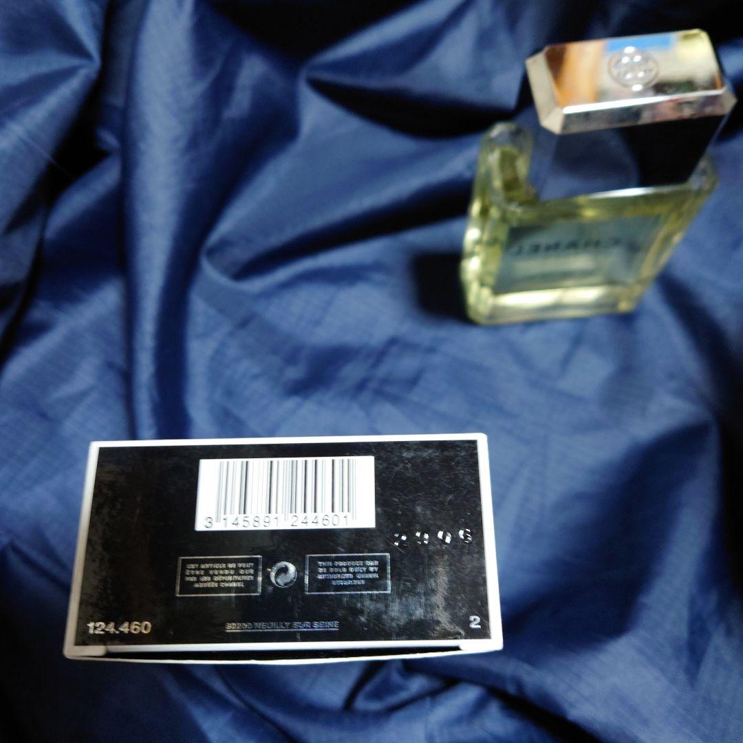 【残量90%以上】CHANEL PLATINUM EGOISTE 100ml