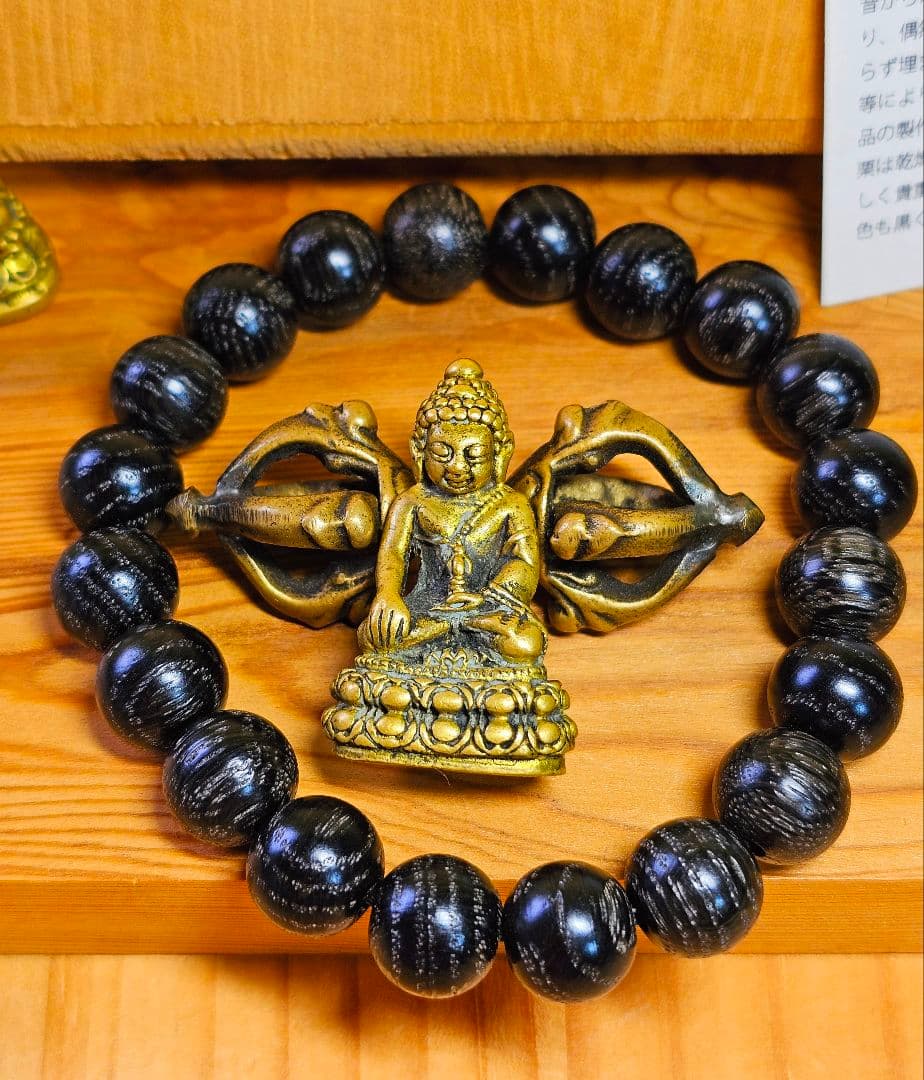 古代のパワー‼️神代栗のブレスレット 約11mm