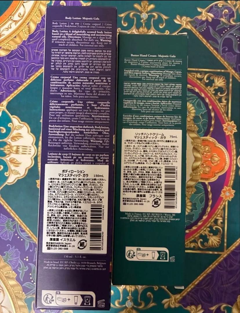 S*。様 SABON マジェスティック・ガラ　ホリデーギフト SABON サボン