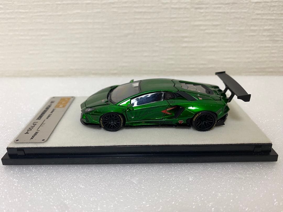 PGM 1/64 LBWK LP700 greenランボルギーニアヴェンタドール
