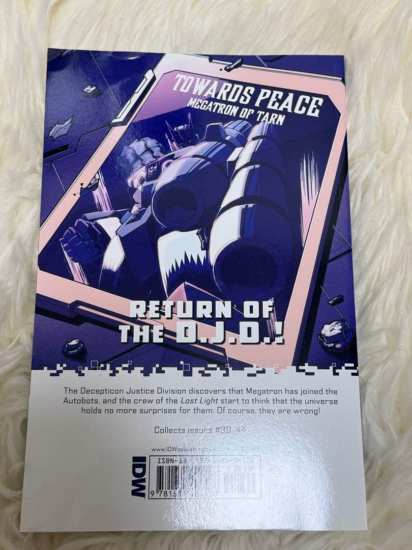 IDW トランスフォーマーMTMTE 8巻