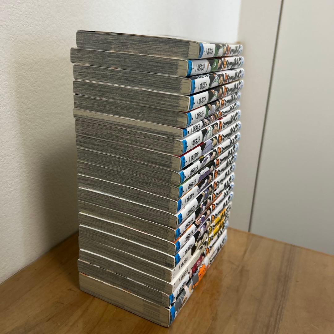 ハイキュー漫画他