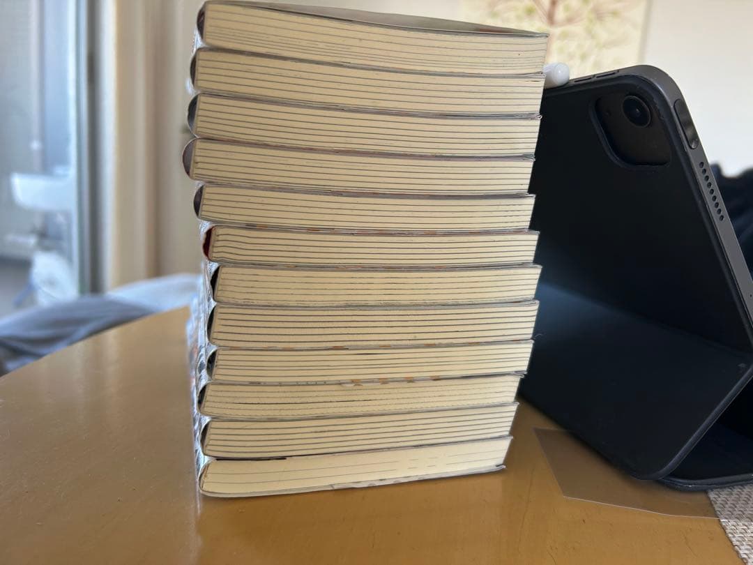 ハイキュー漫画他