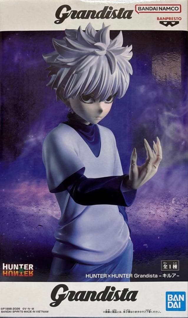 Grandista HUNTER×HUNTER キルア　10体セット