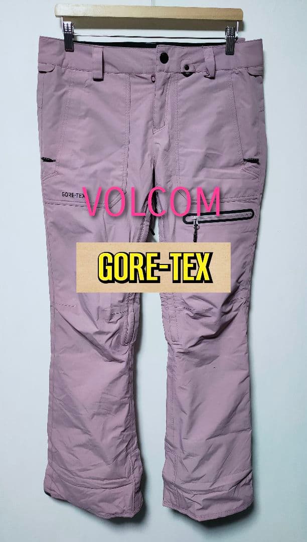 訳あり★【ボルコム VOLCOM】スノーボードウェアパンツ ゴアテックス