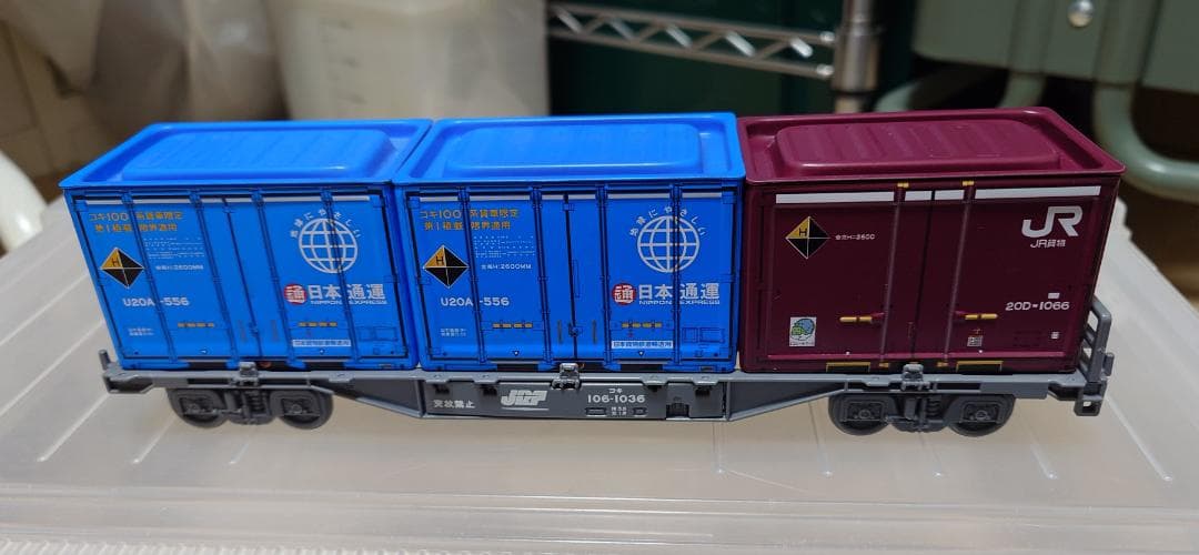 ブリックコンテナダイソー：26台　コキ：2両