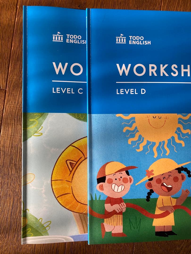 トド英語 ワークシート TODO ENGLISH WORK SHEET 10冊