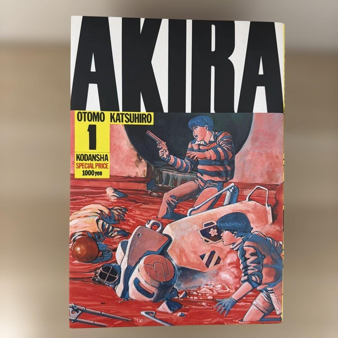 AKIRA 全巻セット 大友克洋 1〜6巻　映画版DVDセット