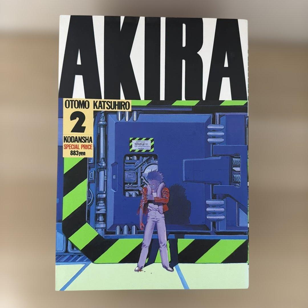 AKIRA 全巻セット 大友克洋 1〜6巻　映画版DVDセット