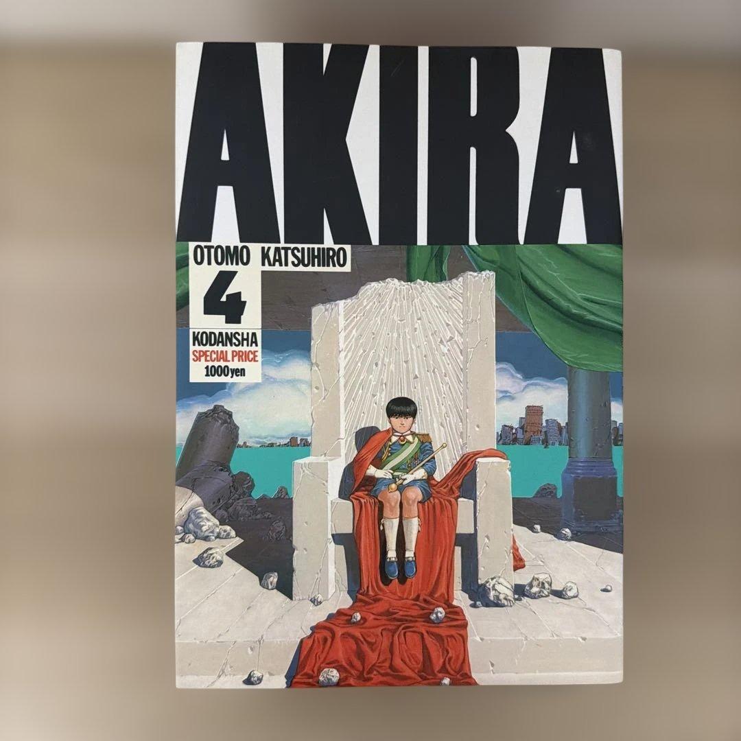 AKIRA 全巻セット 大友克洋 1〜6巻　映画版DVDセット