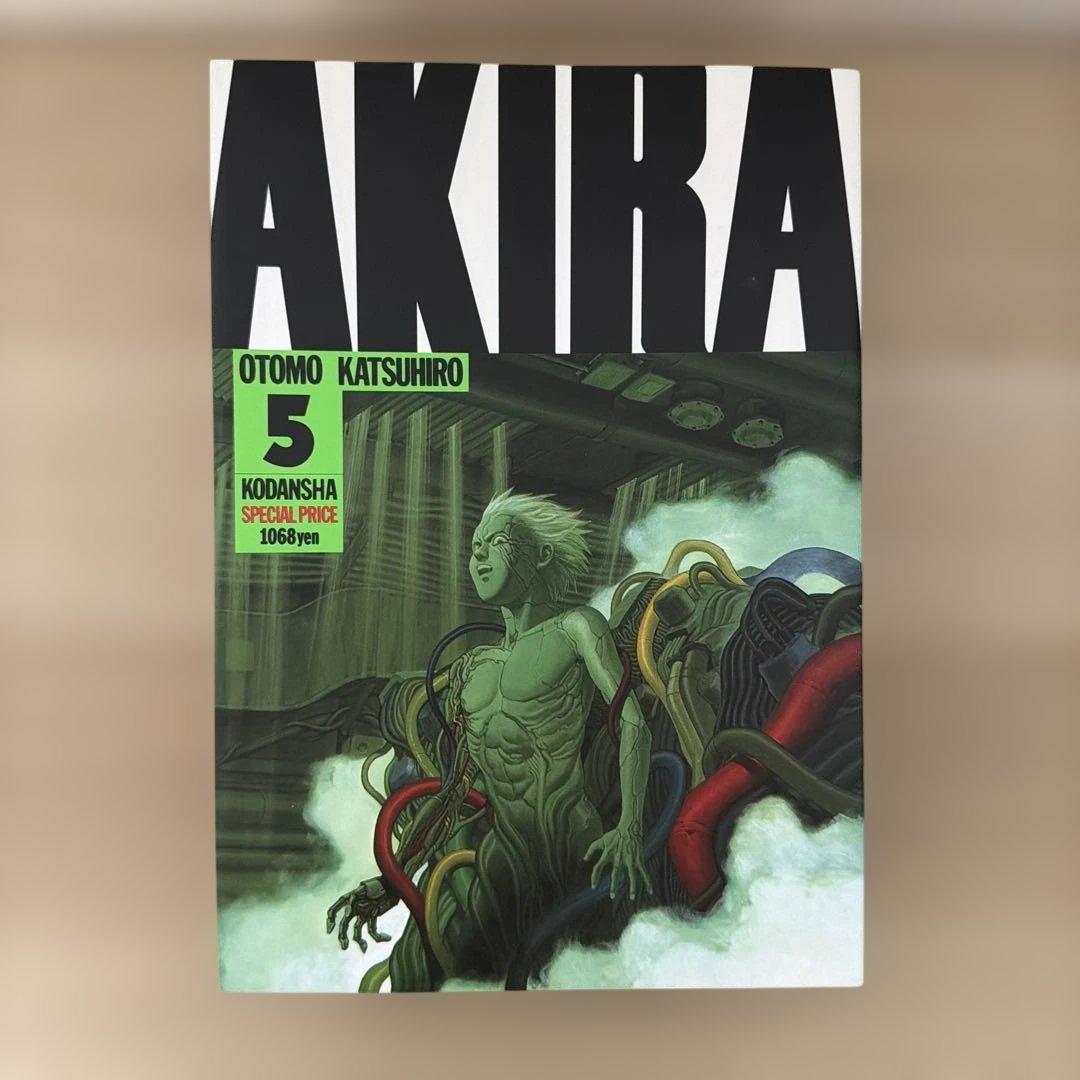 AKIRA 全巻セット 大友克洋 1〜6巻　映画版DVDセット