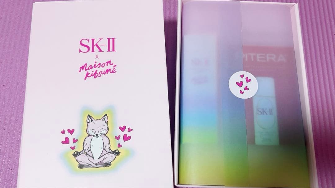 【新品】SK-II トライアルセット 4点 ＋サンプルセット