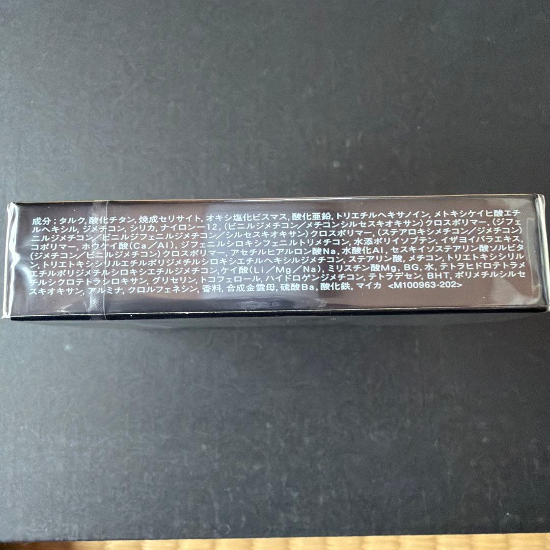 クレ・ド・ポー ボーテ タンプードルエクラ オークル20