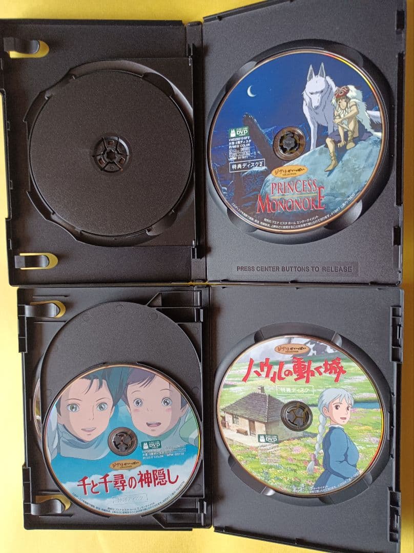 DVD　スタジオジブリ　6枚セット　特典ディスク　本編視聴可能　ジャケット表紙無