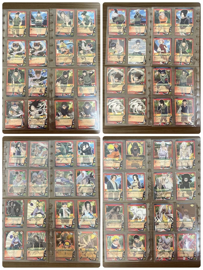 NARUTO カードゲーム　約1300枚セット【⚠️貴重⚠️非売品、特別品含む絶版】