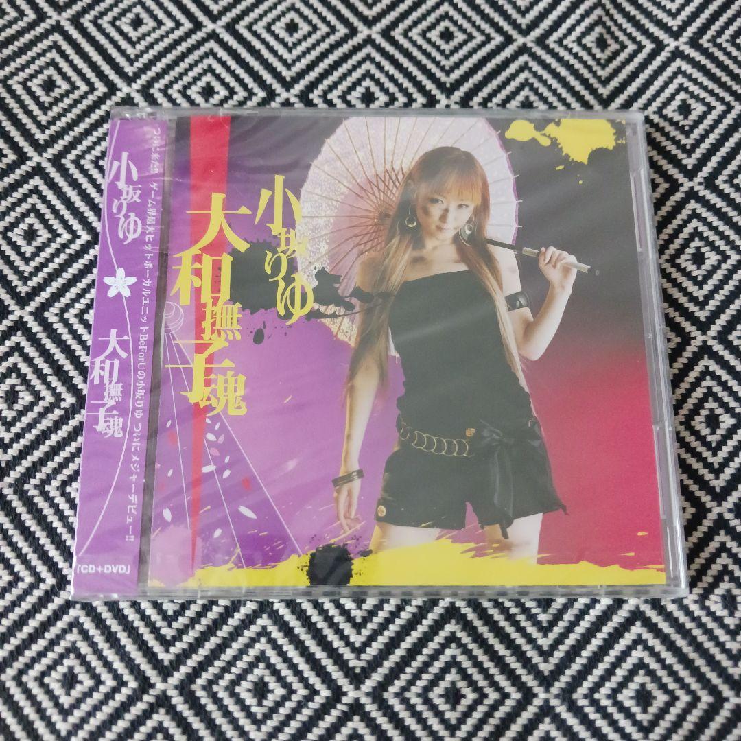 小坂りゆ Noria SPECIAL BOX BOX無