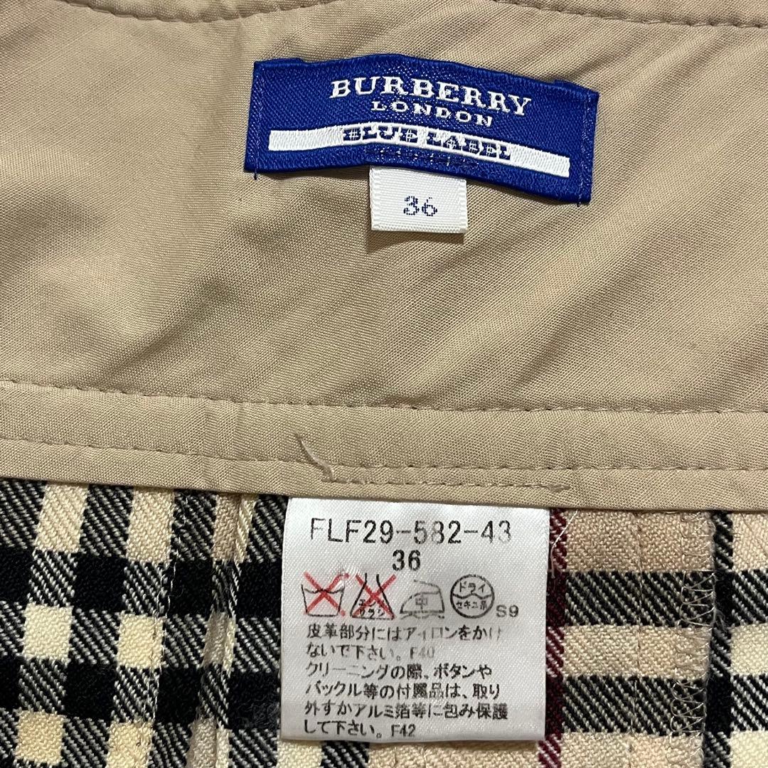 美品❣️バーバリー 巻きスカートプリーツ ノバチェック 牛革ベルト y2k 36