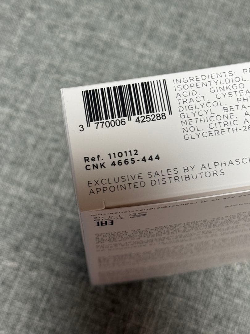 ALPHASCIENCE MELA BRIGHT (C) リポソームビタミンC