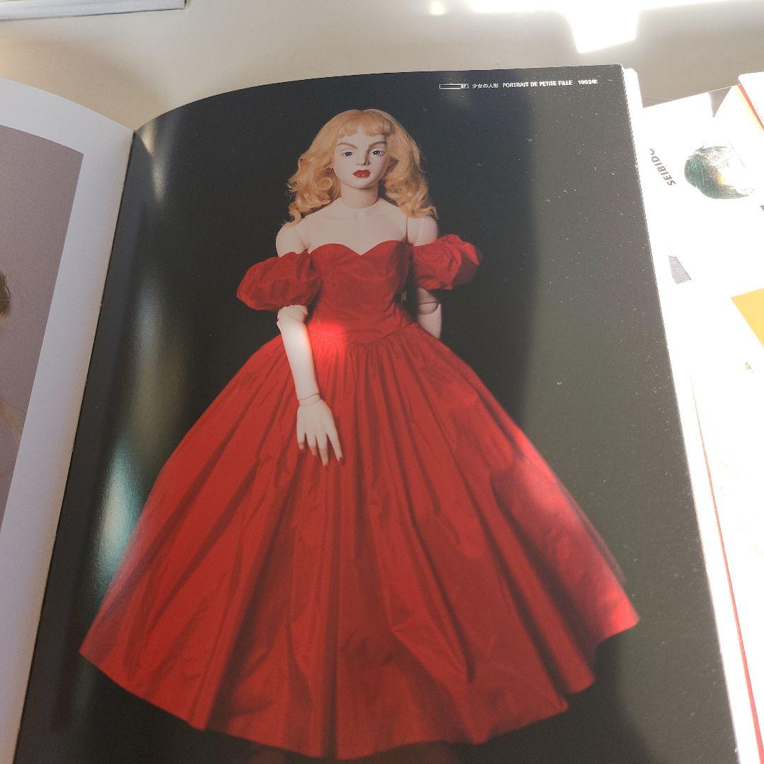 SIMON PYGMALIONISME アート書籍