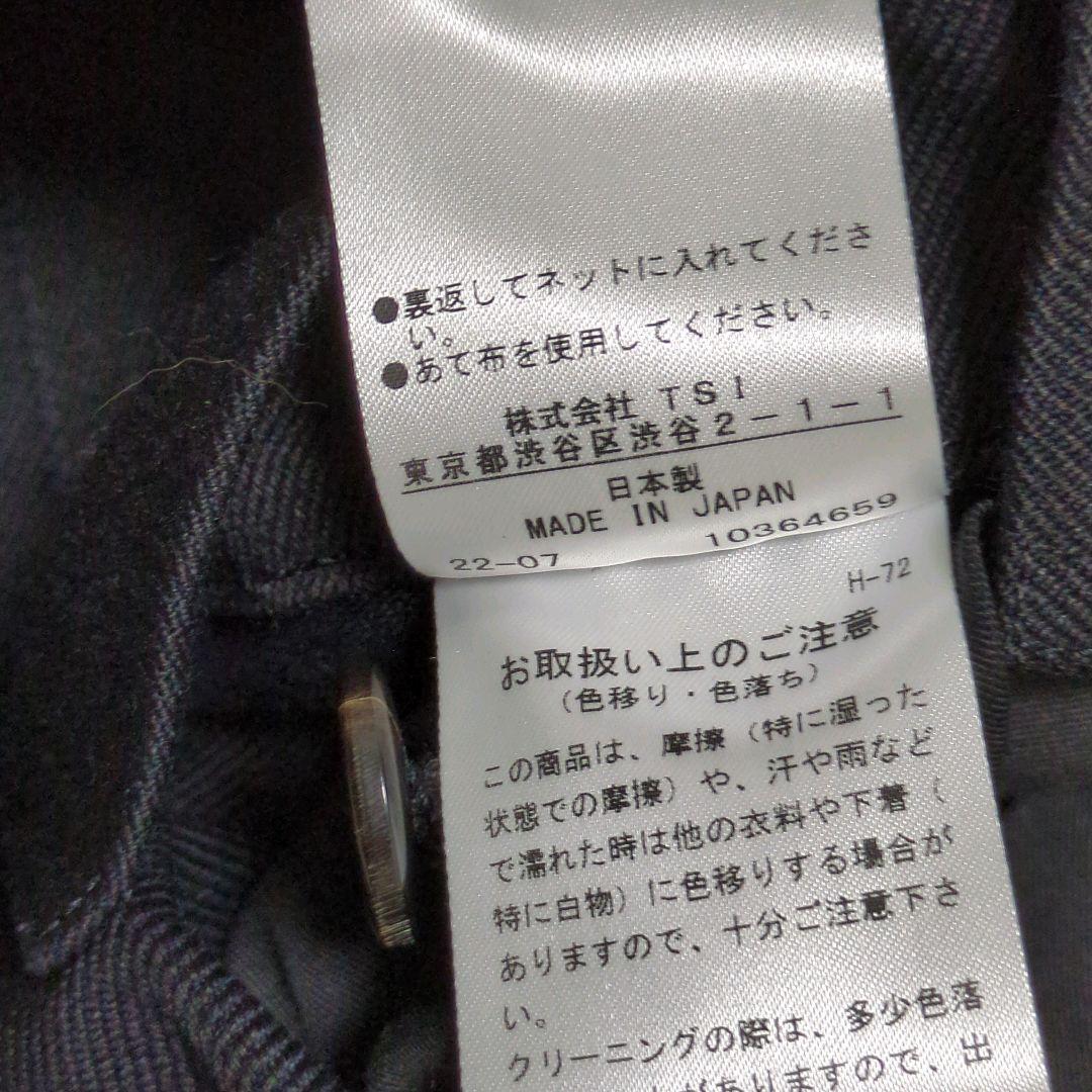 マーガレットハウエル　2022AW ウールツイル　ブルゾン　ジャケット　比翼　Ⅱ
