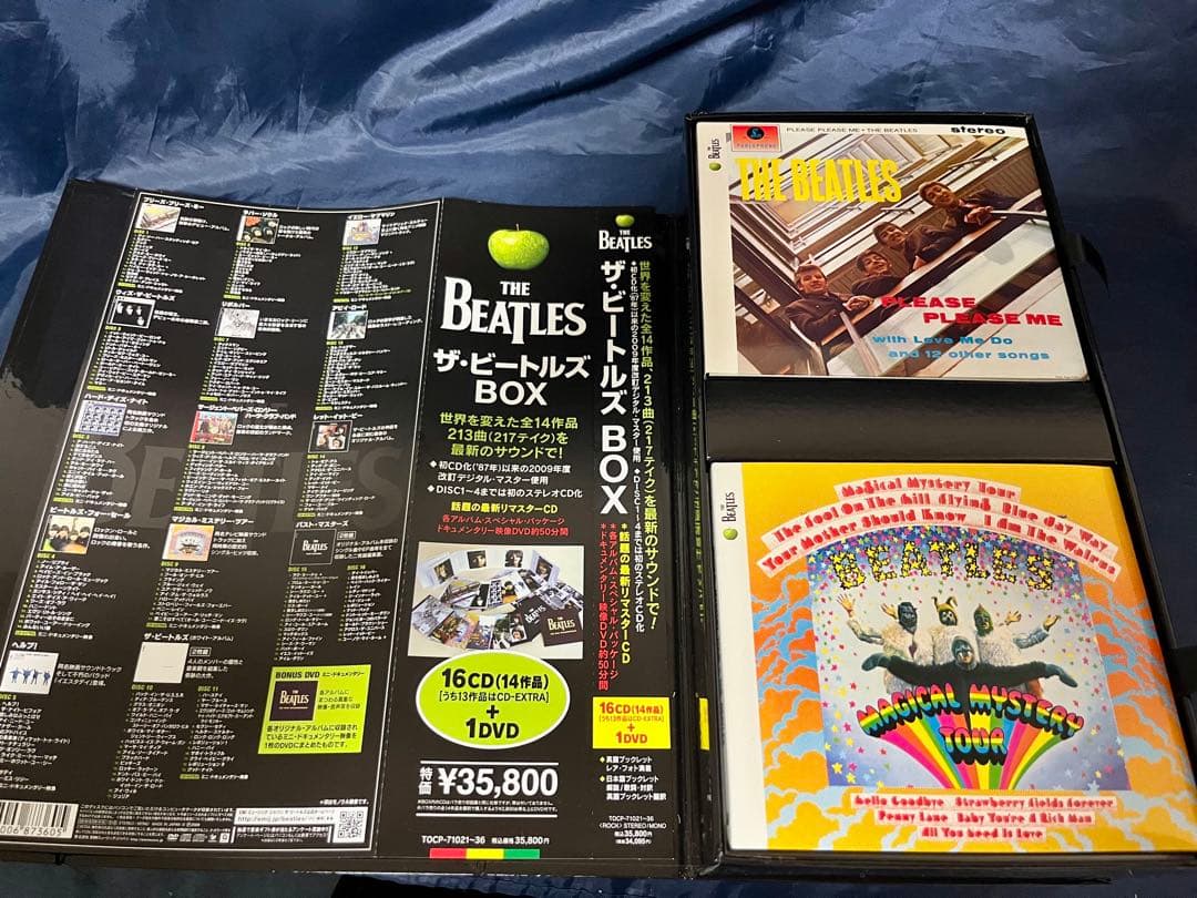 THE BEATLES Box / ザ・ビートルズ デジタル・リマスター 国内版
