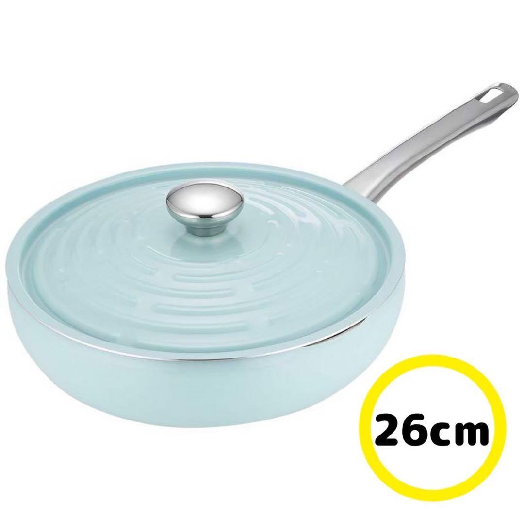 ２セット マイヤー Meyer サークルパン 26cm アルミニウム合金