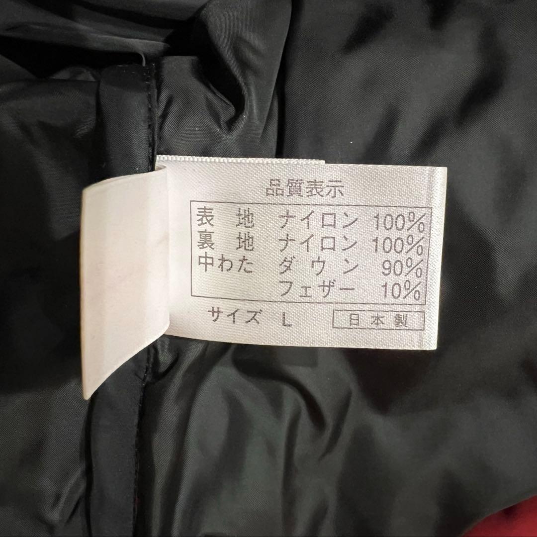 NANGA 日本製 旧ロゴ フードダウン L レッド